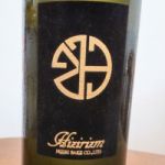 HIZIRIZM (ヒジリズム) 日本酒 群馬 聖酒造