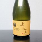 GOLD 純米大吟醸