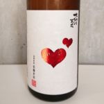 大納川天花 (だいながわてんか) 日本酒 秋田 大納川