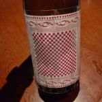 美潮 (みしお) 日本酒 高知 仙頭酒造場