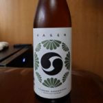 華泉 (かせん) 日本酒 島根 華泉酒造