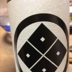 肥前屋 (ひぜんや) 日本酒 佐賀 光武酒造場