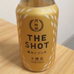 THE SHOT (ショット) 日本酒 京都 月桂冠