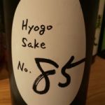 Hyogo Sake 85