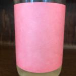 美禄 (びろく) 日本酒 宮城 男山本店