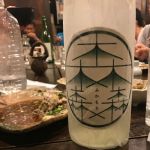ふかもり (ふかもり) 日本酒 岐阜 山内酒造場