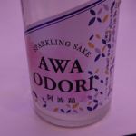 阿波踊(AWAODORI) (あわおどり) 日本酒 徳島 太閤酒造場