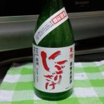 東灘 (あずまなだ) 日本酒 千葉 東灘醸造