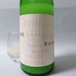 botti (ぼっち) 日本酒 栃木 虎屋本店