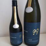 OCEAN99 (オーシャン ナインティナイン) 日本酒 千葉 寒菊銘醸