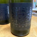 itonami (イトナミ) 日本酒 富山 若鶴酒造