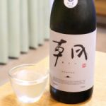 朝 / ASATSU (あさつ) 日本酒 三重 早川酒造部
