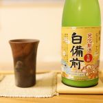 白備前 (しろびぜん) 日本酒 岡山 萬歳酒造