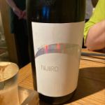 NIJIIRO (にじいろ) 日本酒 京都 白杉酒造