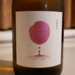 まるいし (まるいし) 日本酒 愛知 丸石醸造