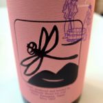 いづみ橋 (いづみばし) 日本酒 神奈川 泉橋酒造