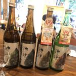 錦樹 (にしき) 日本酒 島根 都錦酒造