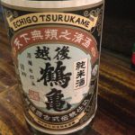 越後鶴亀 (えちごつるかめ) 日本酒 新潟 越後鶴亀