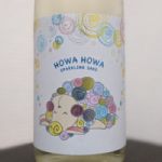 HOWAHOWA (ホワホワ) 日本酒 栃木 外池酒造店
