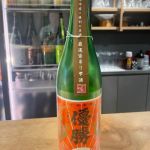 優勝 (ゆうしょう) 日本酒 福井 田辺酒造