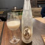 ハナグモリ (はなぐもり) 日本酒 東京 木花之醸造所