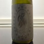 木花之醸造所LAB (このはなのじょうぞうしょらぼ) 日本酒 東京 木花之醸造所