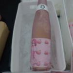 大人のネクター (おとなのねくたー) 日本酒 東京 木花之醸造所