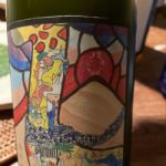 とおのどぶろく (とおのどぶろく) 日本酒 岩手 とおの屋 要 (nondo)