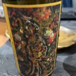 権化 (ごんげ) 日本酒 岩手 とおの屋 要 (nondo)