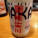 三軒茶屋のどぶろく (さんげんぢゃやのどぶろく) 日本酒 東京 WAKAZE三軒茶屋醸造所