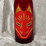 㐂津禰 (きつね) 日本酒 島根 華泉酒造