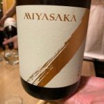 MIYASAKA (みやさか) 日本酒 長野 宮坂醸造