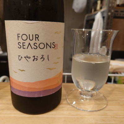 FOUR SEASONSのレビュー by_TakaS