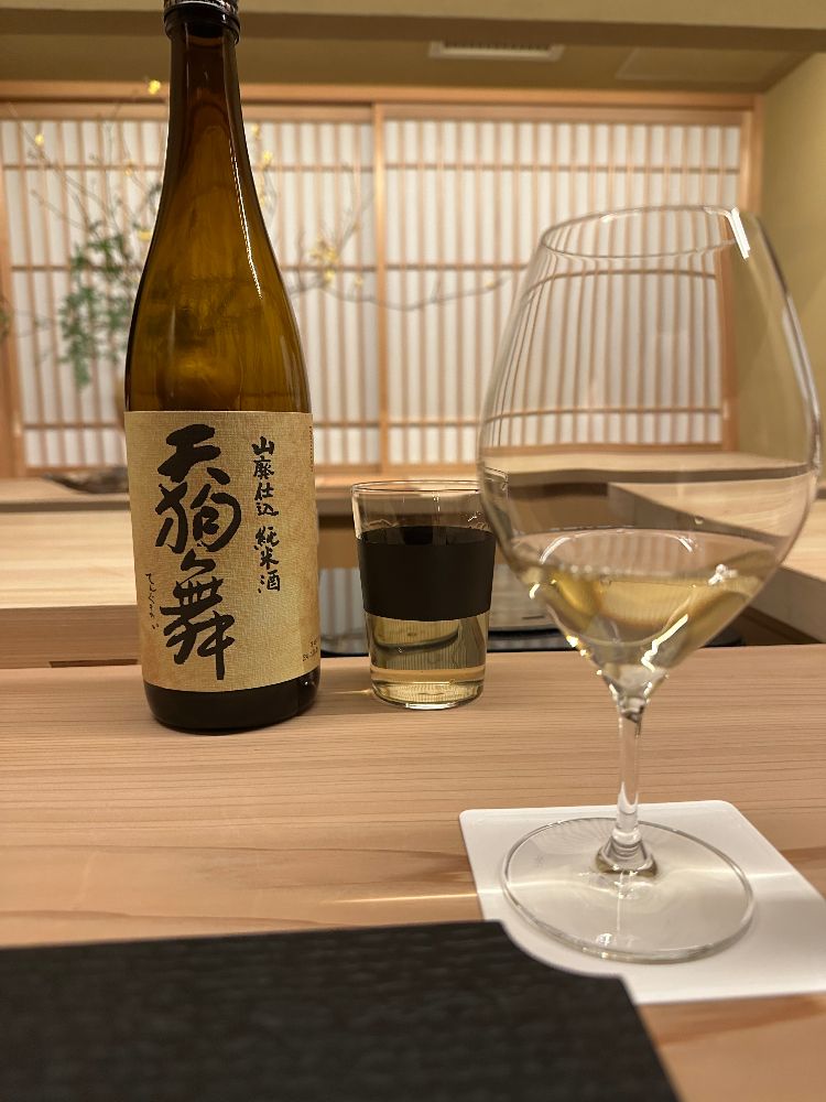 天狗舞への日本酒レビュー by_一日本酒ファンpさん