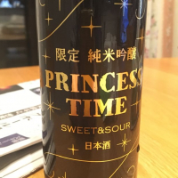 
            PRINCESS TIME_
            Yuji  Murataさん