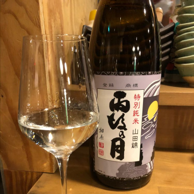 広島県の酒