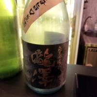長野県の酒