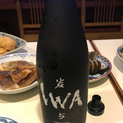 IWA 5のレビュー by_青島 明生