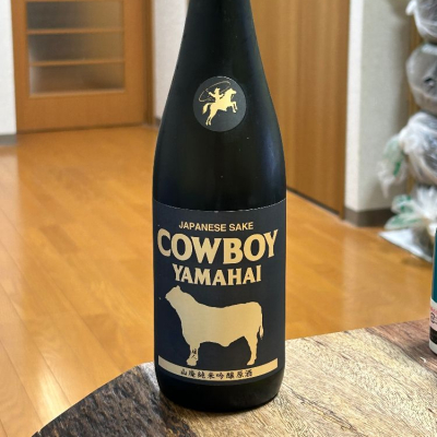COWBOY YAMAHAIのレビュー by_スタープラチナ